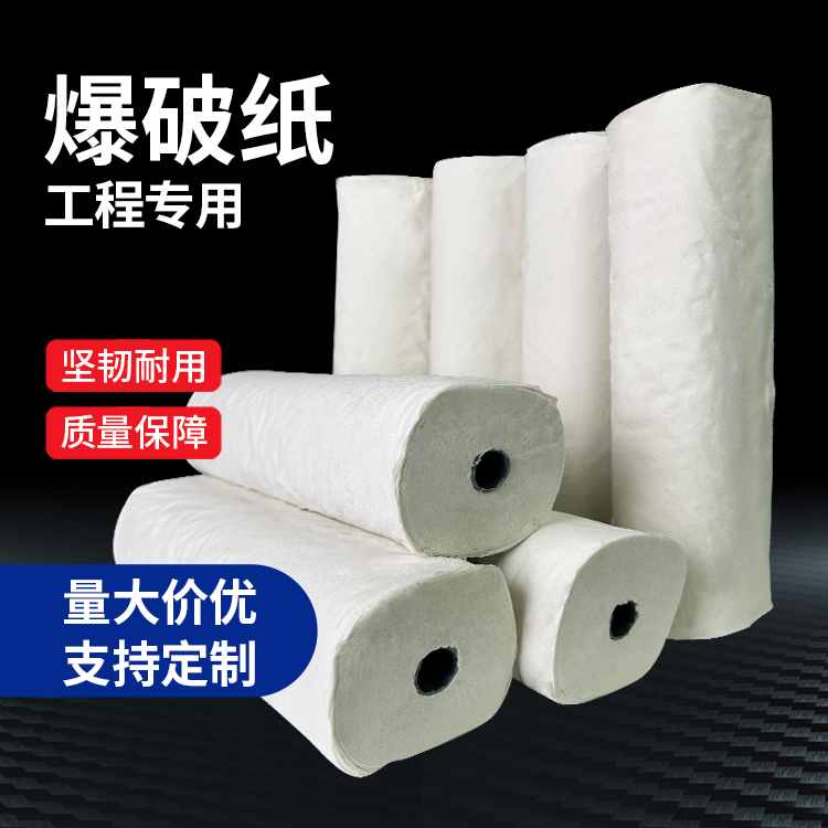 巢湖什么是液氧爆破技术？