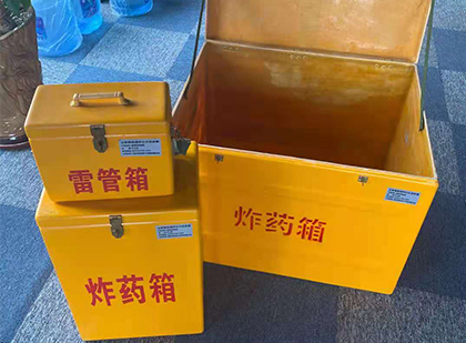 巢湖玻璃雷管箱生产标准全解析：安全、性能与合规的基石